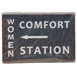 Frauen Komfort Station Blechschild Garage Mann Höhle Wanddekor 11,75" x 7,875" - Bild 1 von 3