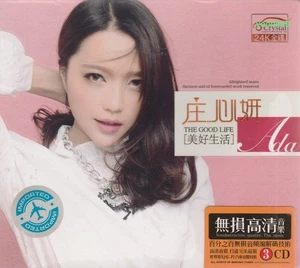 Ada Zhuang 庄心妍 美好生活 + Greatest Hit 3 CD 54 Songs 24K Gold Dics - Picture 1 of 2