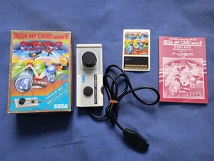 Sega Mark III Master System Woody Pop Paddle Controller Tested Boxed 1939-1 - Picture 1 of 15