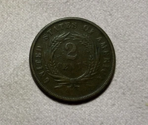 1867 Two Cent Piece - Nice Coin - Picture 1 of 5