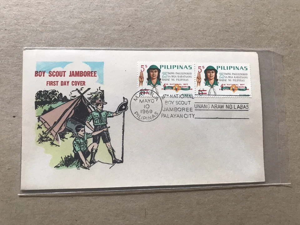 Philippines 1969 Girl Scouts FDC + Boy Scouts Multi-Color Cachet + Error Cachet? - Image 1 of 1