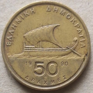 Greece 1990 50 Drachmai coin - Picture 1 of 2