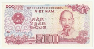 1988 VIETNAM, 500 DONG, KEY VARIETY LARGE DIGITS, CRISP UNC BANKNOTE, P-101b - Picture 1 of 2