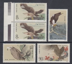 JUEGO DE AVES RAPACES CHINA 1987 (x4) COMO NUEVO INCLUIDO PAR UNIDO (771/D50075) - Imagen 1 de 1
