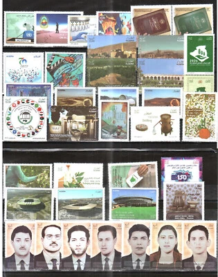 Algeria 2024 - Complete Year Set , 38 Stamps + 05 S/ Sheet - MNH ** Superb! - Image 1 of 2