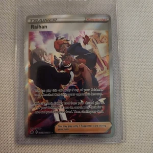 Raihan GG65/GG70 Crown Zenith: Galarian Gallery Holo - Bild 1 von 2
