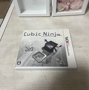 Cubic Ninja Nintendo 3DS - Bild 1 von 3