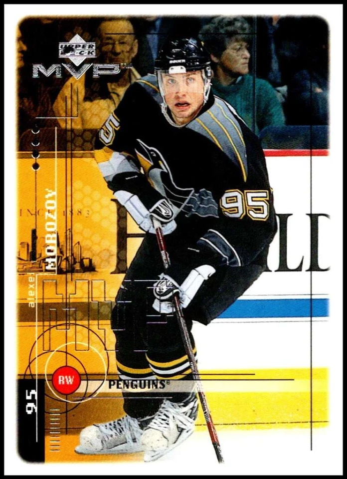 1998-99 Upper Deck MVP NHL Hockey Cards Pick From List/Complete Your Set - Image 1 of 1