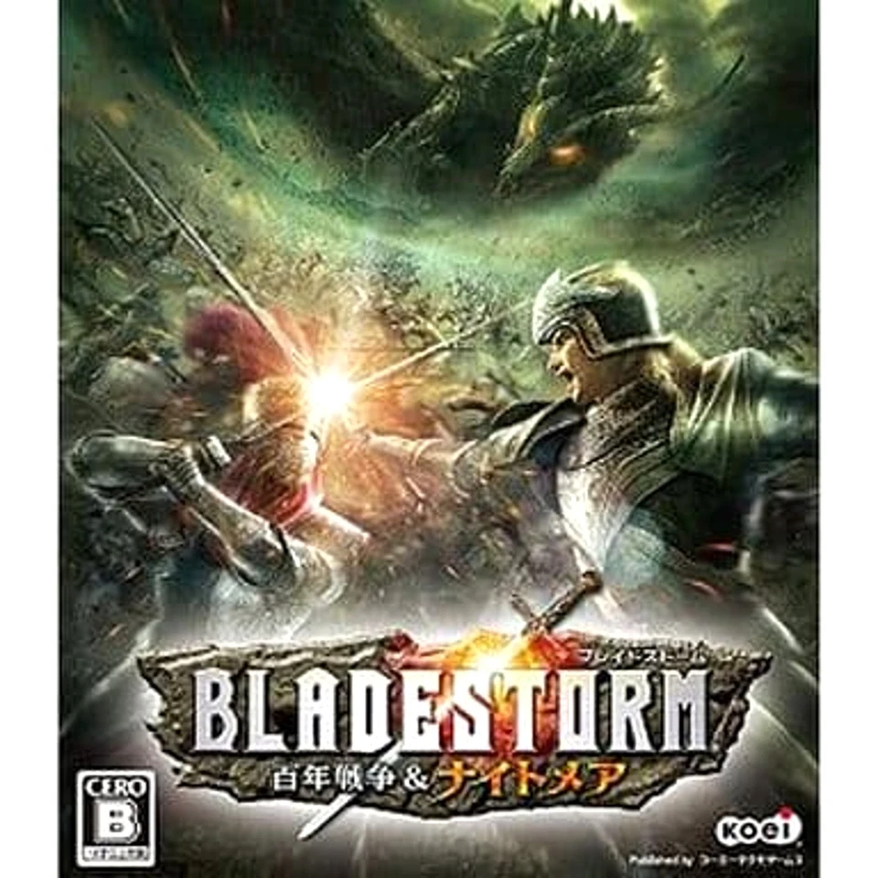 Bladestorm: Nightmare Microsoft Xbox One NTSC-J CIB Digital Manual - Image 1 of 4