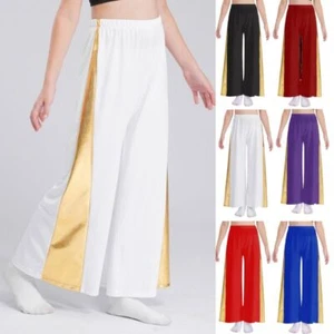 Kids Girls Dancewear Modern Pants Yoga Trousers Metallic Patchwork Festival - Picture 1 of 63