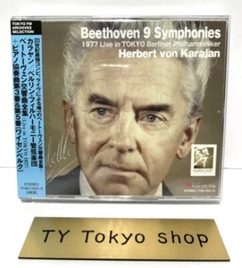 Karajan 1977 Tokyo Live Beethoven 9 Symphonies Piano Con No.3&5 JAPAN 6CD Box - Picture 1 of 13