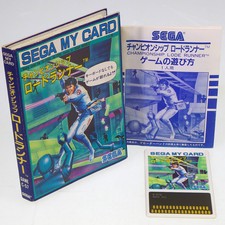 Championship LODE RUNNER SEGA SC-3000 Cart Japanese Japan Import SG-1000 NTSC-J