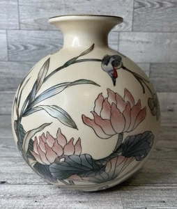 VTG Toyo Golden Floral Vase Colorful Gilded Porcelain - Picture 1 of 16