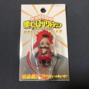 My Hero Academia Kirishima Costume QP Mascot Keychain Plush MHA Rare Limited - Picture 1 of 3