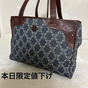 Auténtico bolso de mano CELINE Macadam marrón marino - Imagen 1 de 24