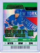 2019-20 Upper Deck Credentials Kaapo Kakko Rookie Green RC #ed 16/25