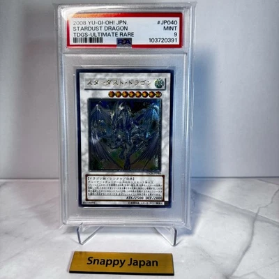 PSA 9 Stardust Dragon 2008 Yu-Gi-Oh! TDGS-JP040 Ultimate Rare Japanese - Image 1 of 3