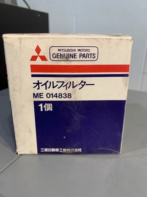 Filtro de aceite nuevo Mitsubishi ME 014838 Foto 1 de 4