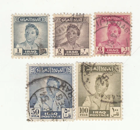 Iraq 1948 -1950. King Faisal II. 1,2,6, 50 and 100 fils. Sc# 110 etc. Used Cover