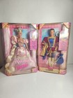 Rapunzel Barbie Doll 1997 Mattel New in Box Vintage 90s 17646 Prince Ken Lot