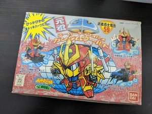 Original SD Gundam The Musha Hyakushiki Kai - Picture 1 of 7