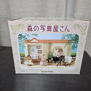 Sylvanian Families A220 Forest Photo Studio – Complete Set - Picture 1 of 10
