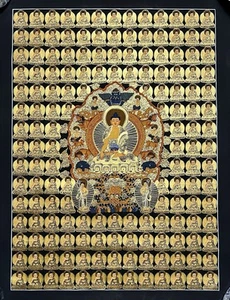Rare hand painted Tibetan 75 Buddha Series  mandala Thangka painting Om yoga 24 - Picture 1 of 7