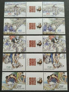 2003 New Zealand Zodiac Lunar Year Sheep Goat Stamps Gutter Pairs Fresh Mint NH - Picture 1 of 2