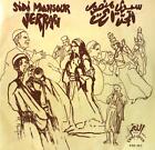 Jerrari - Sidi Mansour 7in 1979 (VG+/VG+) '