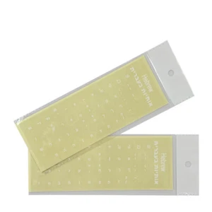 White Hebrew Laptop/Desktop Keyboard Alphabet Sticker on Transparent Backgro _ou - Afbeelding 1 van 9