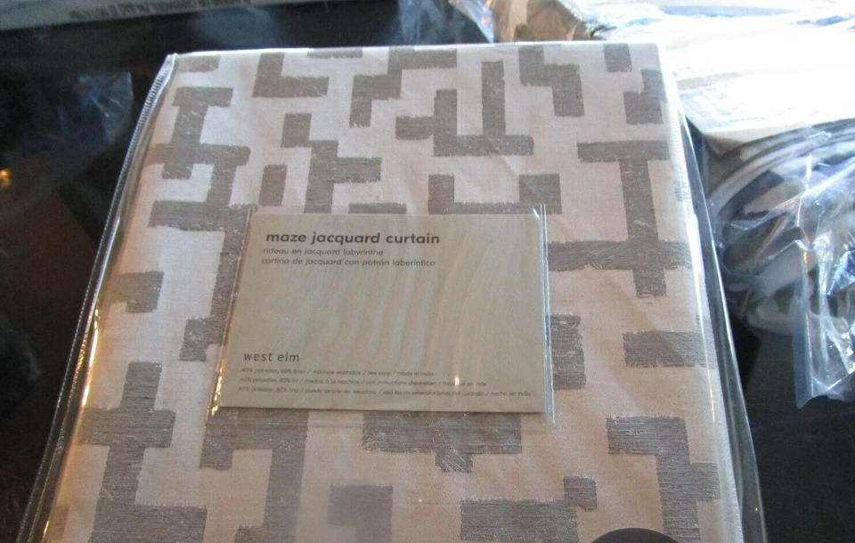 2 West Elm Maze Jacquard Curtains drapes panels  Frost Gray 48 84 New - Image 1 of 1