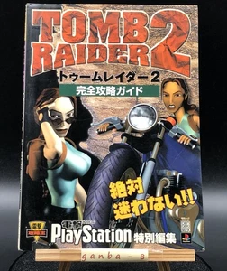Tomb Raider II Guía Completa Oficial / Libro de Guía de Estrategia - Imagen 1 de 4