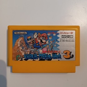 Nintendo Famicom FC NTSC-J  Super Mario Bros. 3  nur Modul NES