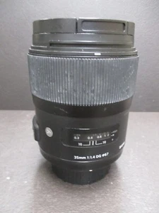 Sigma 35mm f1.4 DG Art Objektiv NEUWERTIG Nikon AF Mount - Bild 1 von 5