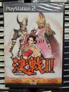 Kessen II (2002, Koei) Brand New Factory Sealed Japan Playstation 2 PS2 Import - Picture 1 of 4