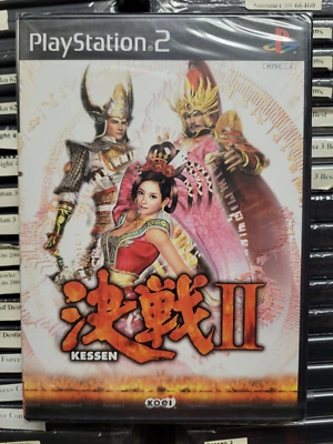 Kessen II (2002, Koei) Brand New Factory Sealed Japan Playstation 2 PS2 Import - Image 1 of 4