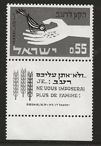 Israel Scott #237, Tab Single 1963 Juego Completo FVF MNH - Imagen 1 de 1