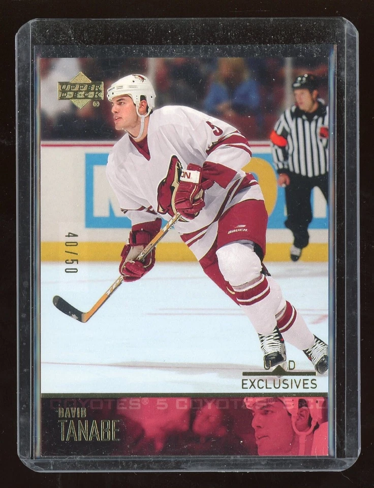 2003-04 Upper Deck Exclusives #396 David Tanabe 40/50 *S4371 - Image 1 of 1