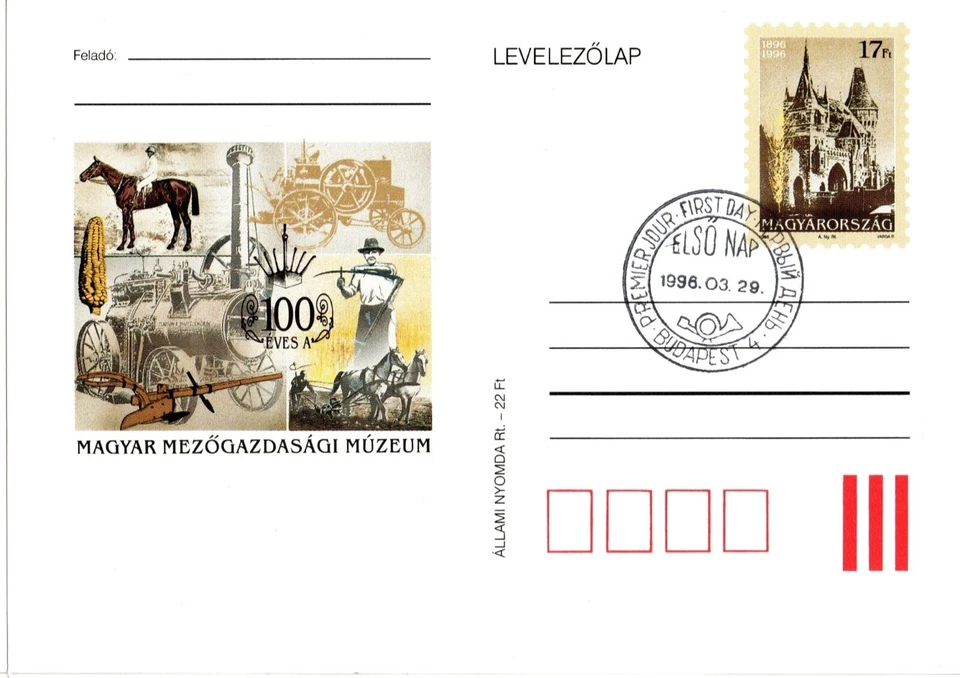 HUNGARY-1996. Postal Stationery-Centenary of the Agricultural Museum/1 Canc. - Image 1 of 1