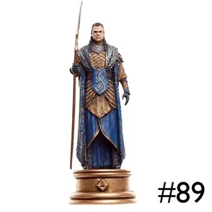 LOTR Gilgalad Figure Lord of the Rings Eaglemoss Chess Collection #90 NEW - Picture 1 of 1