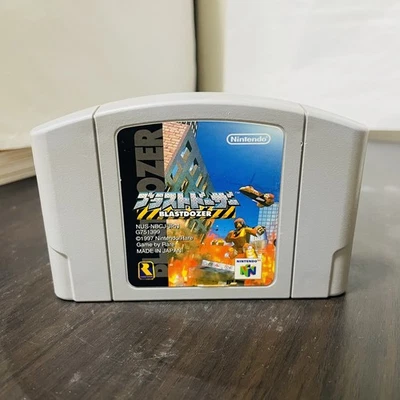 Blast Dozer Nintendo 64 Raveware 1997 Japanese Version NUS-NBCJ-JPN Action Retro - Image 1 of 4