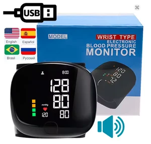 BP Monitor - NHS Supplied Blood Pressure Monitor / BP Machine UK Health - Picture 1 of 6