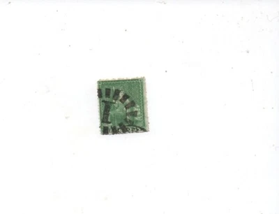 Barbados used Scott 15 - Image 1 of 2