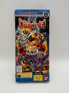 SD Gundam Generation Colony for Super Famicom Turbo - Picture 1 of 5