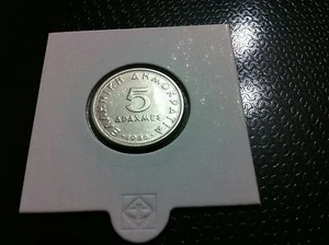Greece COIN- 5 Drachmes, 1986, Aristotle- Copper-Nickel- FANTASTIC !!! - Picture 1 of 2