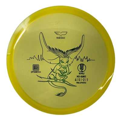 Yikun Discs - SHU - 4 Speed, Easy To Throw, Understable Disc Golf Midrange - Image 1 of 3
