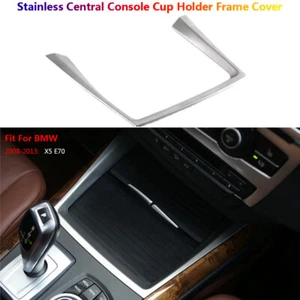 Stainless Steel Car Interior Center Console Cup Holder Cover Trim For BMW X5 E70 - Picture 1 of 12