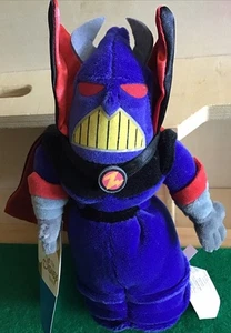 Disney Bean Bag Plush - ZURG (Toy Story 2) (8.5 inch) - NEW - Picture 1 of 5