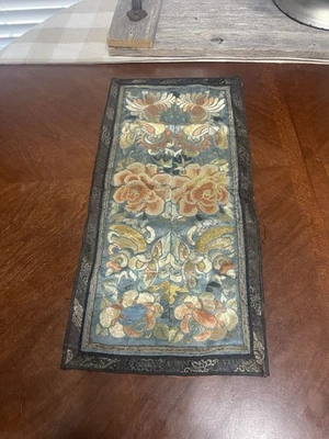 Vintage CHINESE EMBROIDERED SILK PANEL Tapestry Textile Antique *Read - Image 1 of 4