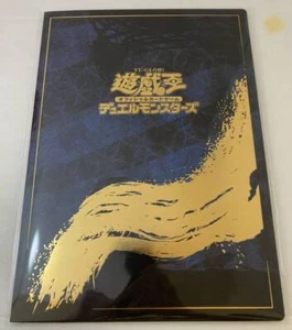 Yu-Gi-Oh! 25th Anniversary Blue-Eyes White Dragon Ukiyoe Edition Stamp sealed - Picture 1 of 4